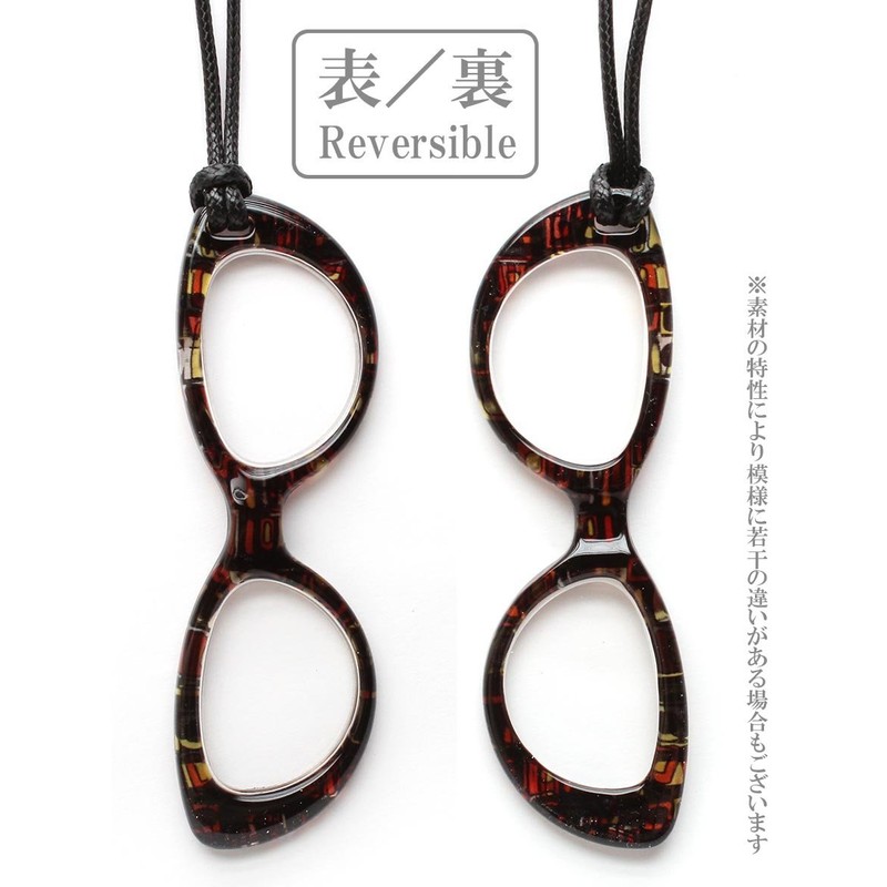 めがね型 ルーペ ペンダント +3.0(1.75倍) イエロー系柄 TPR-07-02