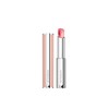 Givenchy Rose Perfecto Lip Balm / 로즈 퍼펙토 립 밤