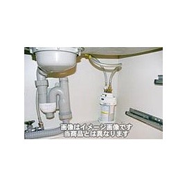 [SGS7W87] Noritz Water Filter Cartridge (OASC-N9)