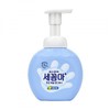 On The Body Secommam Bubble Hand Soap 250ml Lemon 2ea