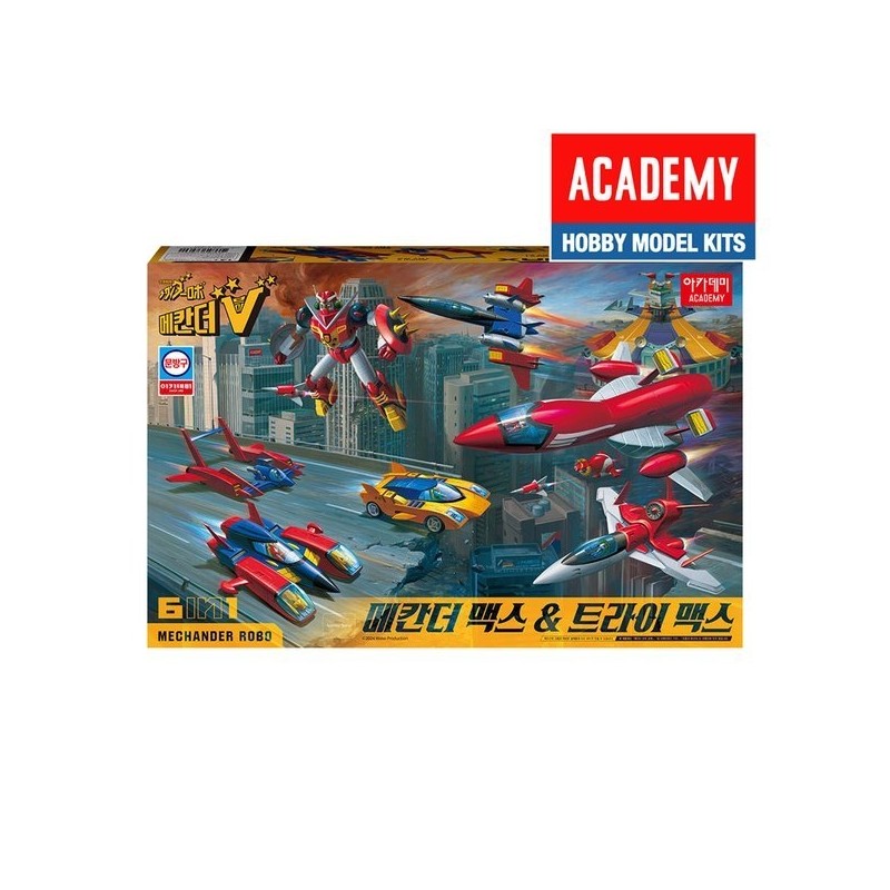 15822 Mechander V Mechander Max Trimax Plastic Model Kit Academy