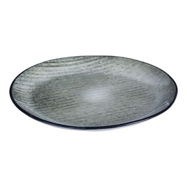 broste Copenhagen 14441074 Nordic Sea Dessert Plate