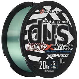 X-Braid Orthoss DU-S (Nylon) 100m 5 (20lb) Alma Green