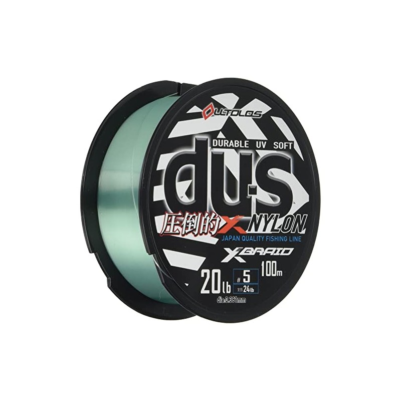 X-Braid Orthoss DU-S (Nylon) 100m 5 (20lb) Alma Green