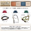 Doggy's Tailor Dog Collar SS Denim Style