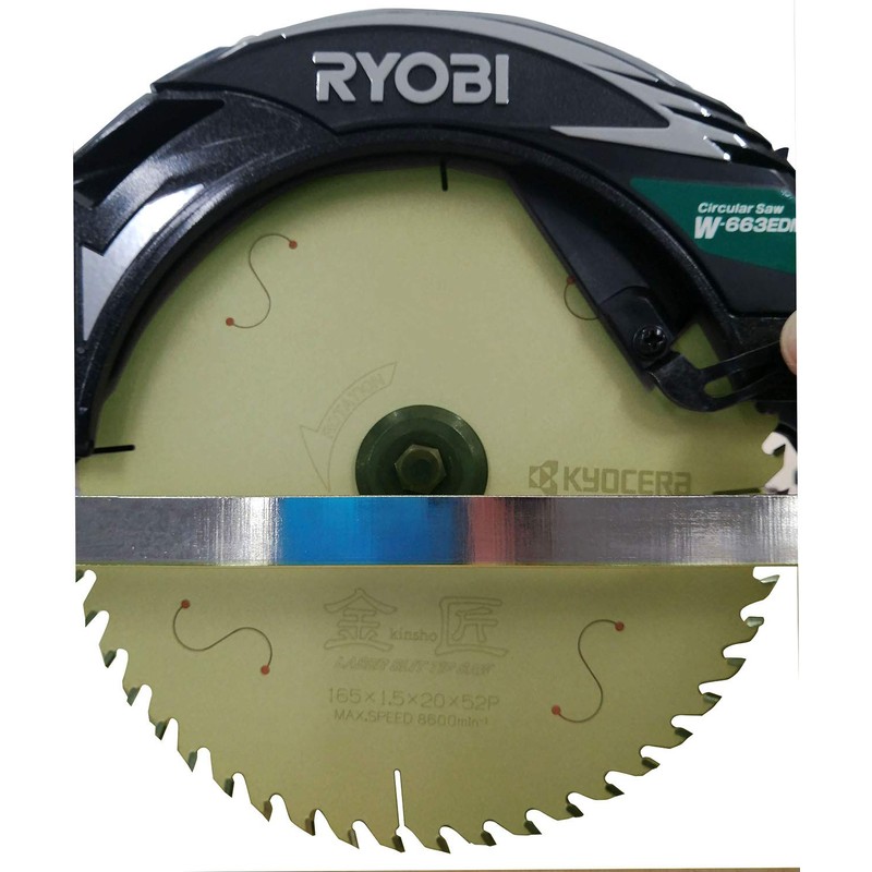 RYOBI Kinsho Laser Slit Chip Saw for S23 Circular Saw