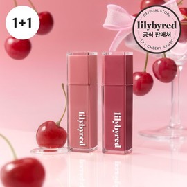 Eau Aravender Edition Open 1+1 Sweet Liar Coating Tint (AD) 20 Pretend to be a cherry that rings when you like it (L357A1) / 오드라벤더 에디션 오픈1+1 앙큼 라이어 코팅 틴트 (AD) 20 좋아하면 울리는 체리인 척(L357A1)