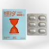 Vitaing Long-lasting Vitamin C Soluti 810mg x 30 tablets 1 unit / 비타잉 지속성 비타민C 솔루티 810mg x 30정 1개