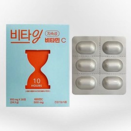 Vitaing Long-lasting Vitamin C Soluti 810mg x 30 tablets 1 unit / 비타잉 지속성 비타민C 솔루티 810mg x 30정 1개
