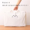 Toyo Case, Cat Appliance Cover, Cassette Stove Cover, Size (W