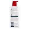 Eucerin Roughness Relief Body Lotion for Extremely Dry, Rough Skin,