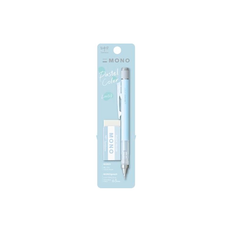 Tombow MONO Graph and MONO Eraser, 0.5 mm, Ice Blue,