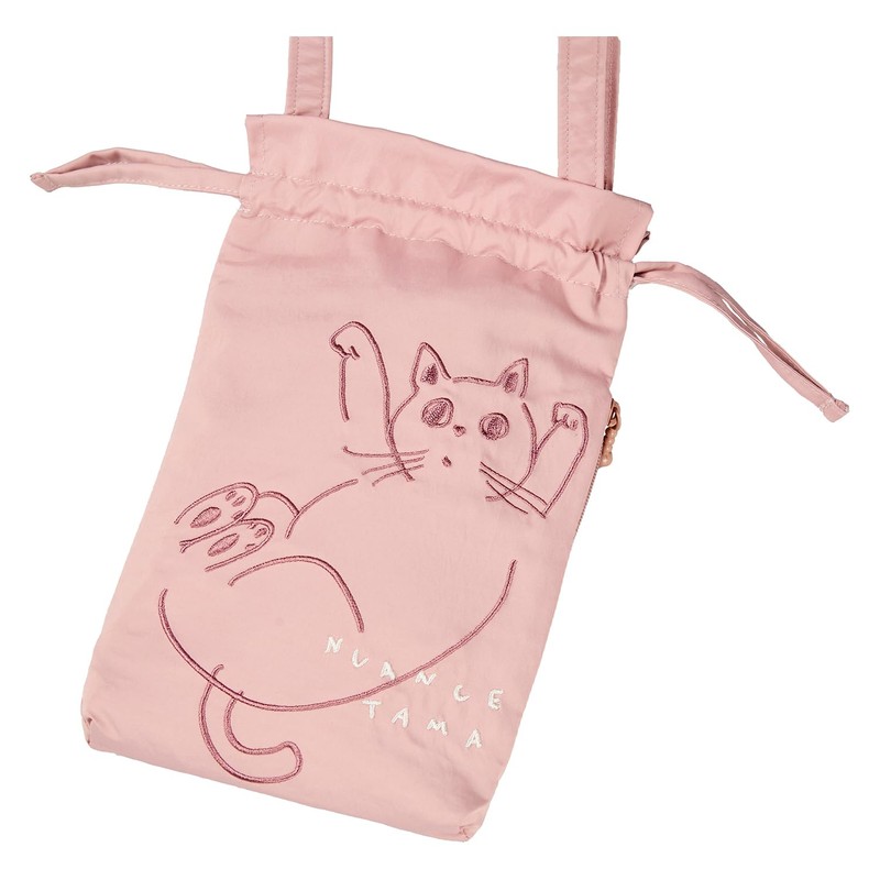 Noah Family Women's Drawstring Pochette, PK