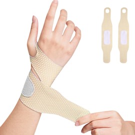 Adorila 2 Pack Carpal Tunnel Wrist Brace, Breathable Wrist Band for Men and Women, Adjustable Wrist Support Wrist Straps (Colour of Skin)
