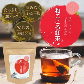 Wagokoro Tea Bags, 0.07 oz (2 g) x 30 Packets (Approx. 1 Month Supply), Made in Shizuoka Prefecture, Bofuki, 100% Large Capacity
