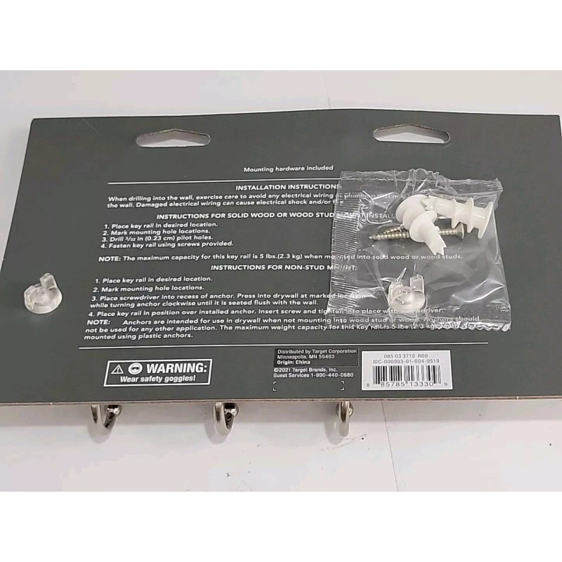 Threshold NEW Threshold Key Rail Hook Rack Satin Nickel Finish