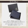 Legare Coin Case, Box Type, Coin Purse, Women's, Men's, Genuine