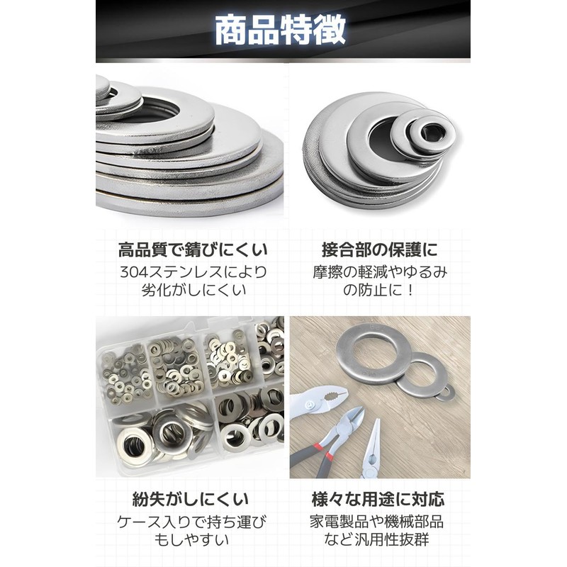 fogman Washers Screws Flat Washers Stainless Steel Spacers Set of