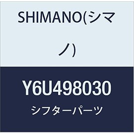 Shimano SL-3S43J Y6U498030 Repair Parts, Cover (Black) & Fixing Screws