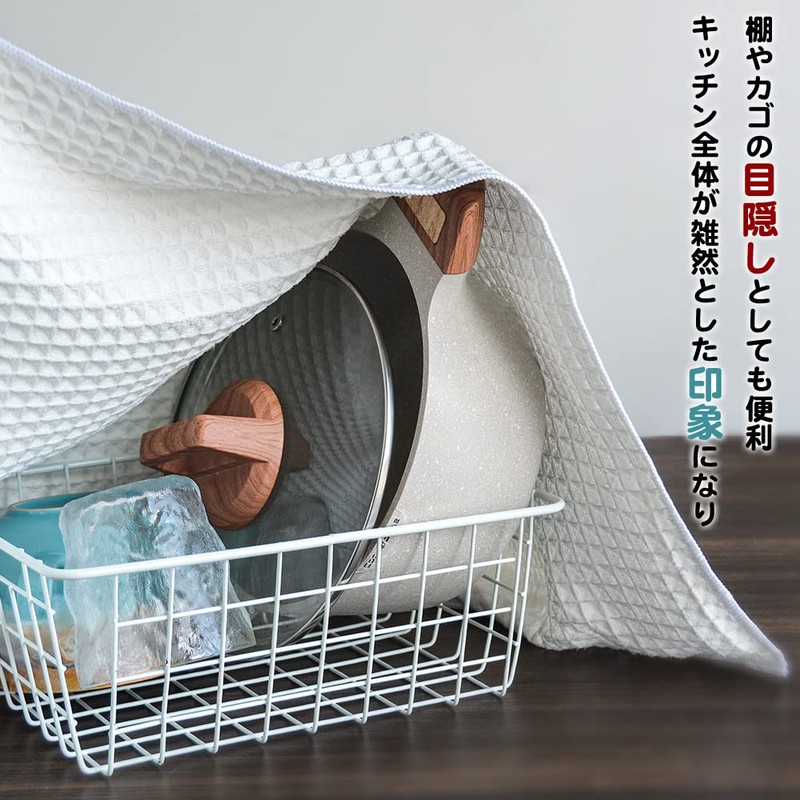KYOSAMA Dish Drying Towels, Tea Towels, Large Size, 31.5 x