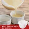 Akebono Sangyo Deep Bowl with Lid, Mini Gray, 13.5 fl