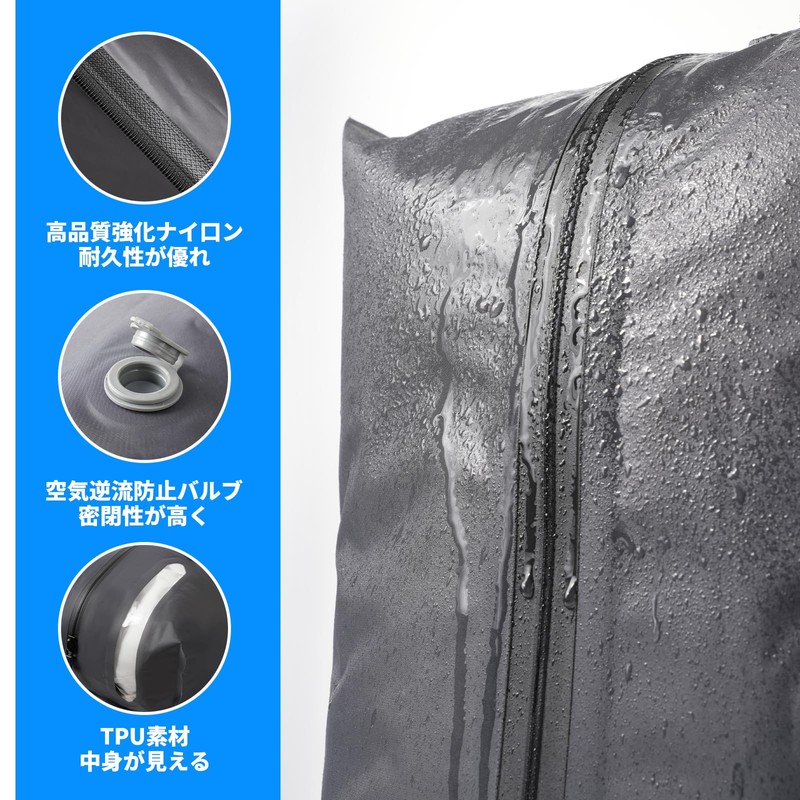 TREXPURE Travel Compression Bag, Travel Pouch, Compression Bag, Suction Machine,