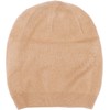styleBREAKER Unisex Fine Knit Beanie Hat Plain with Ribbed Cuffs,