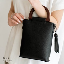 VITAFELICE Inb-90031p Women's 2-Way Pochette with Wood Handle, Black