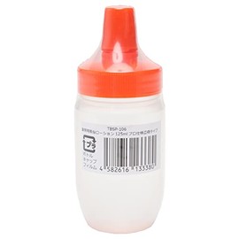 T-BEST Commercial Customs Lotion 4.2 fl oz (125 ml), Professional Grade Concentrated Type