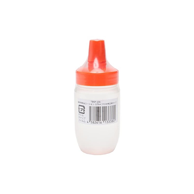 T-BEST Commercial Customs Lotion 4.2 fl oz (125 ml), Professional