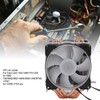 CPU Air Cooler, 6 Heat Pipes 4pin 90mm Dual Tower