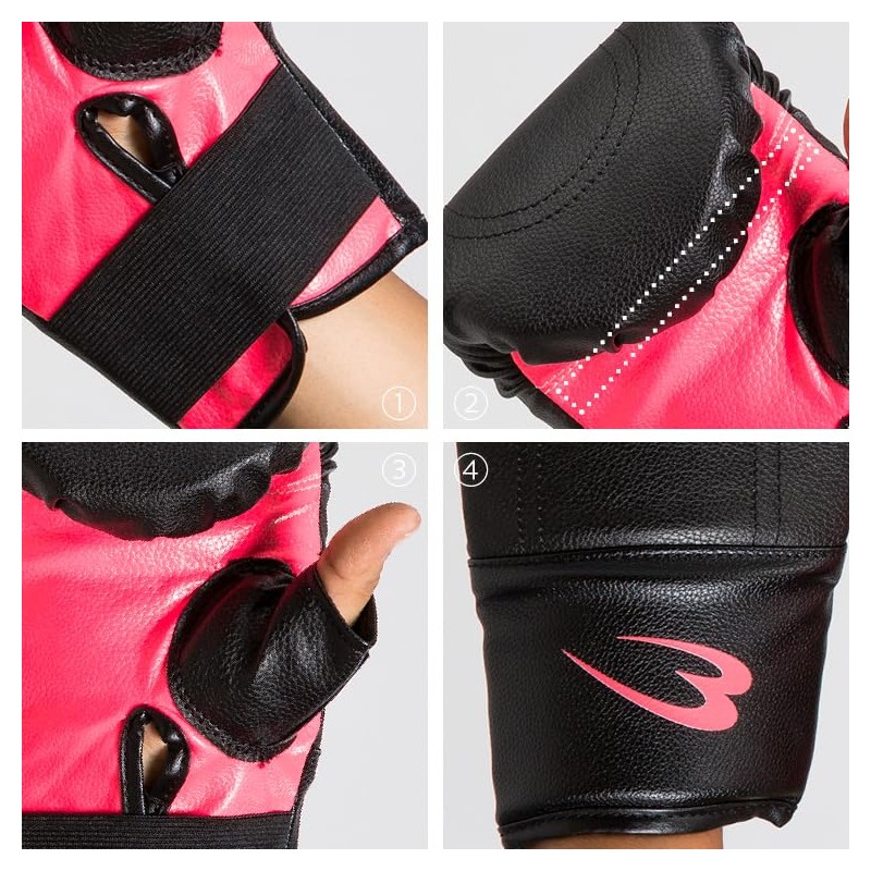 【BODYMAKER/ボディメーカー】 パンチンググローブ ブラック×ピンク KG022BKPI ボクシング 格闘技 グローブ 空手 キックボクシング トレーニング