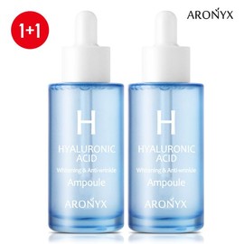 ARONYX [Aronics] Hyaluronic Acid Ampoule 50ml x 2 / [아로닉스] 히알루론산 앰플 50mlx2