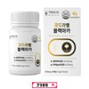 Trosys Gold Label Black Maca 90 tablets / 트로시스 골드라벨