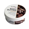 Derma V10 Cocoa Body Butter, 220ml