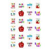 24 Teacher Thank you D2 pre-cut edible kids childrens party