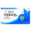 Fitness salt glucose 500 capsules individually packaged salt tablets + 100 tablets / 휘트니스 식염포도당 500캡슐 개별포장 식염정 +100정