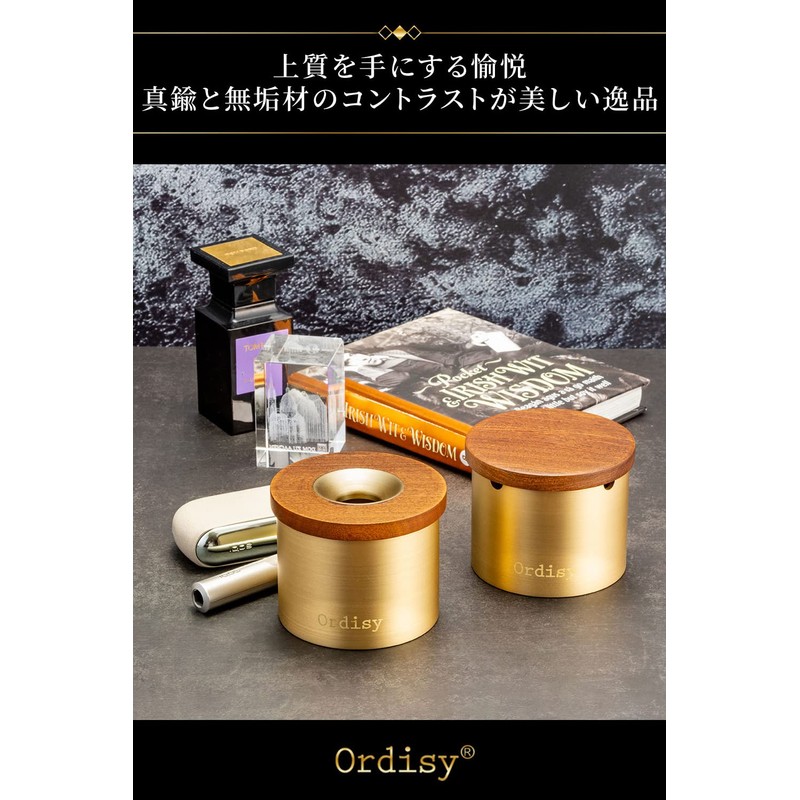 Ordisy Ashtray with Lid, High Quality Brass, For Tabletop, Car,