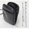 Mini Shoulder Bag Men's Leather Cowhide Leather Smartphone Pouch Smartphone