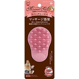 Marukan Minimal Land Minimalist Salon Rubber Groomer