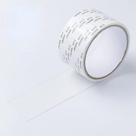 Itisyou Screen Repair Tape, Screen Door Patch, Screen Repair Patch, Free Size, Screen Door Patch, Screen Repair Tape, For Screen Door Repair, Easy Installation, 2.0 x 6.6 ft (5 x 2 m) (White)