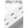 Elecom ECT-38-3A2C30WH Power Strip, USB Outlet 15W, AC x 3,