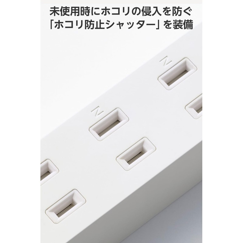 Elecom ECT-38-3A2C30WH Power Strip, USB Outlet 15W, AC x 3,
