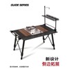 UnKnown Borim Guide Series Height Semi-automatic Lifting Outdoor Aluminum IGT