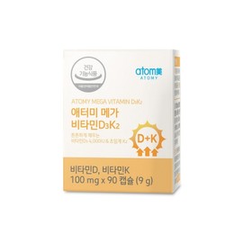 Atomy [Atomy] Mega Vitamin D3K2 (90 capsules, 3 months’ supply) / [애터미] 메가 비타민D3K2 (90캡슐, 3개월분)