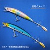 Orurdo QB500153a04n0 Triple Hook with Blade Set of 10 Metal