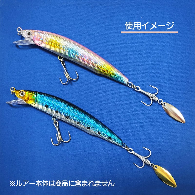 Orurdo QB500153a04n0 Triple Hook with Blade Set of 10 Metal