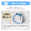 3 Popular Colors New Material Cool Ring Ice Neck Ring