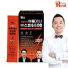Arginine Synergy Protein Youth Arginine Ornithine Arginine / 알기닌 시너지
