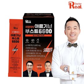 Arginine Synergy Protein Youth Arginine Ornithine Arginine / 알기닌 시너지 단백질 청소년 아르기닌 오르니틴 알지닌